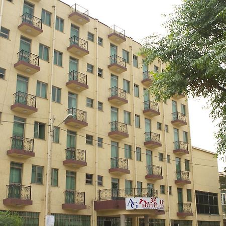Ag Hotel Gondar Exterior foto